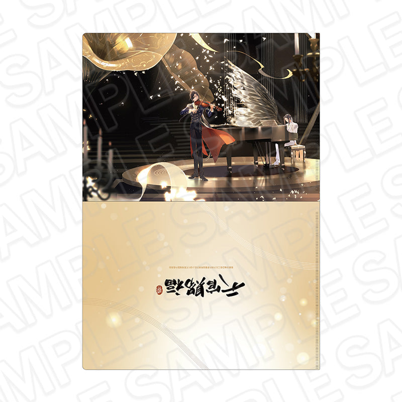 『天官賜福 貮』クリアファイル D