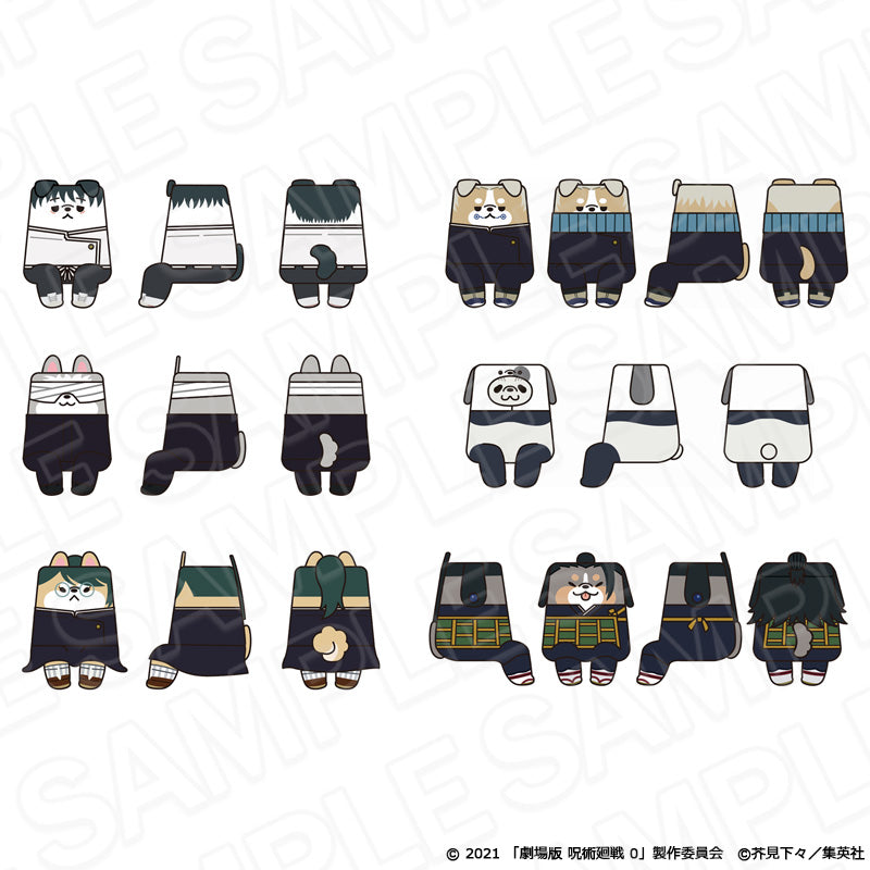 『呪術廻戦 0』おすわりさんぬいぐるみ(ブラインド) セット