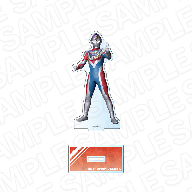 ウルトラマン ニュージェネレーションスターズ』アクリル