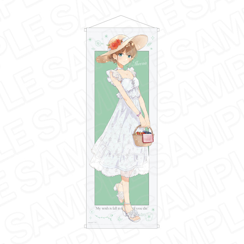 きみが死ぬまで恋をしたい メモリアルアート　ピクニック ver. きみが死ぬまで恋をしたい』メモリアルアート ピクニック ver