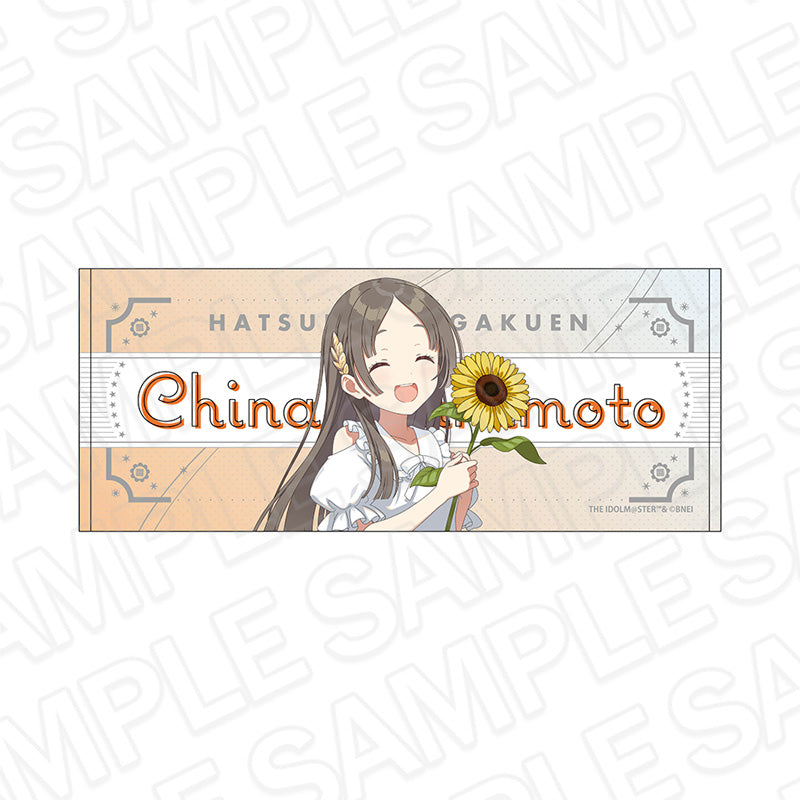 『学園アイドルマスター』フェイスタオル 倉本千奈 sunflower ver.