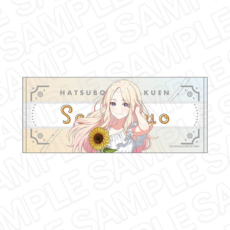 『学園アイドルマスター』フェイスタオル 十王星南 sunflower ver.