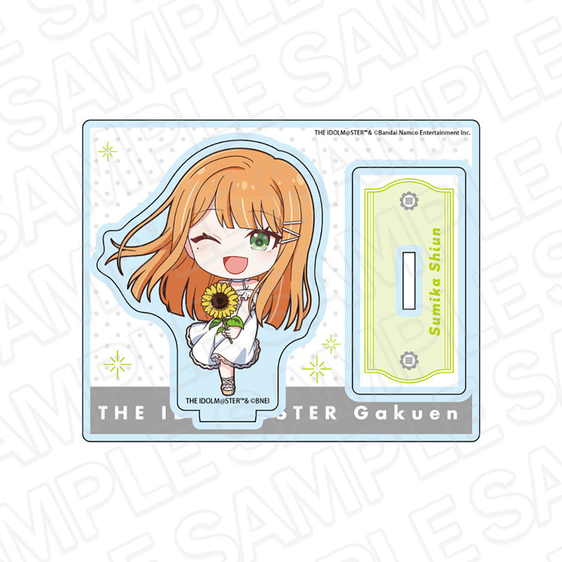 学園アイドルマスター　カンバッジ　sunflower ver. 20点セット 学園アイドルマスター』カンバッジ(ブラインド) sunflower ver