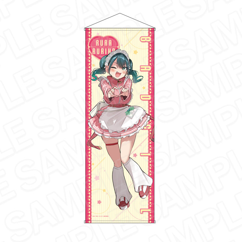 ばっどがーる　涼風涼　特大 アクリルフィギュア　ジャージメイド ver.　非売品 ばっどがーる アクリルフィギュア 涼風涼 ジャージメイドVer