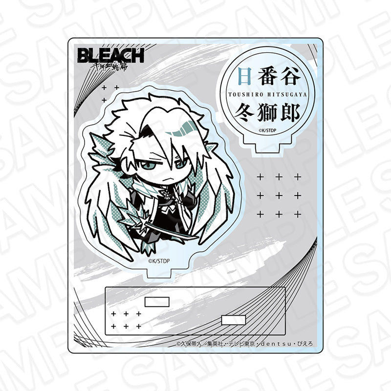BLEACH 千年血戦篇』アクリルスタンド MONOCOLOR 日番谷冬獅郎