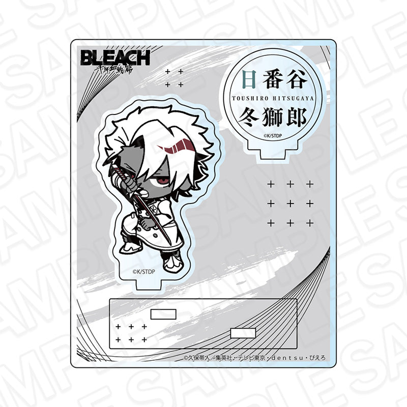 BLEACH 千年血戦篇』アクリルスタンド MONOCOLOR 日番谷冬獅郎