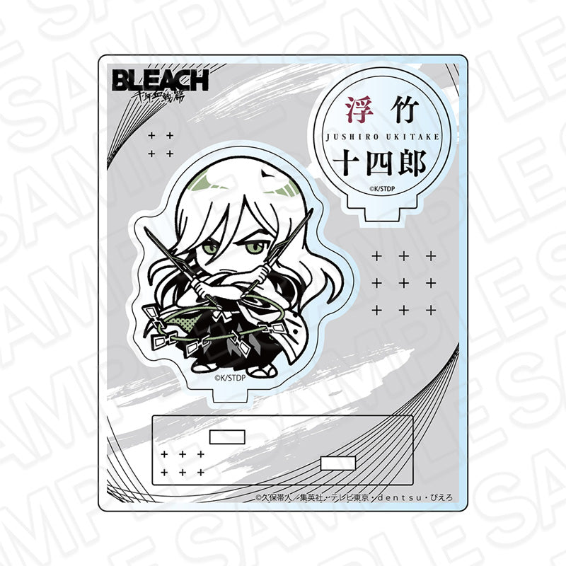 BLEACH 千年血戦篇』アクリルキーホルダー MONOCOLOR 浮竹十四郎