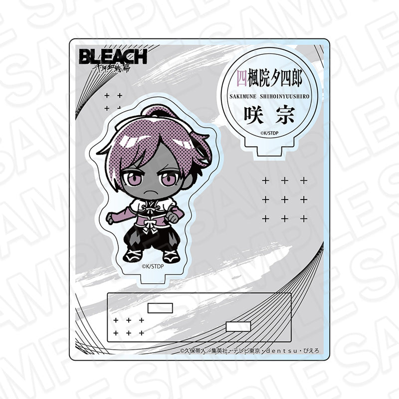 BLEACH 千年血戦篇』アクリルキーホルダー MONOCOLOR グリム