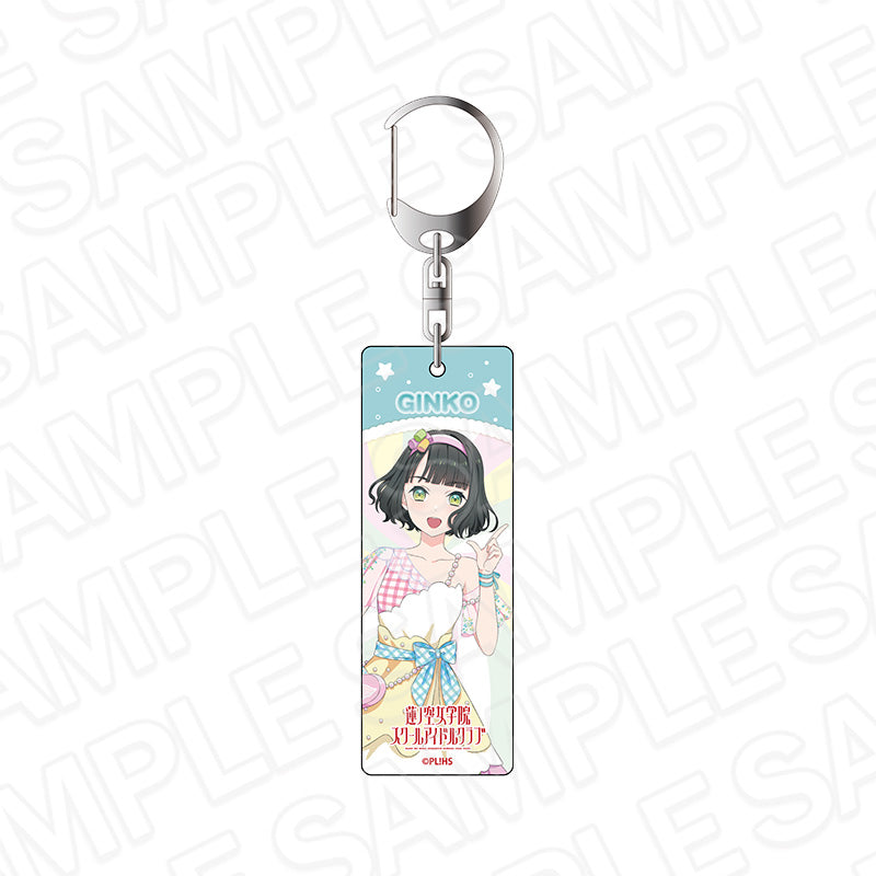 『ラブライブ!蓮ノ空女学院スクールアイドルクラブ』プレートキーホルダー 百生吟子 Cafe party ver.