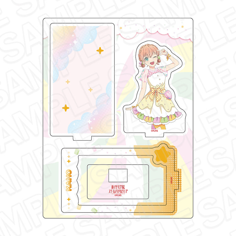 『ラブライブ!蓮ノ空女学院スクールアイドルクラブ』レイヤーアクリルスタンド 日野下花帆 Cafe party ver.