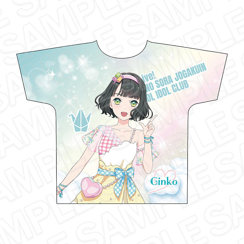 『ラブライブ!蓮ノ空女学院スクールアイドルクラブ』フルグラフィックTシャツ 百生吟子 Cafe party ver.