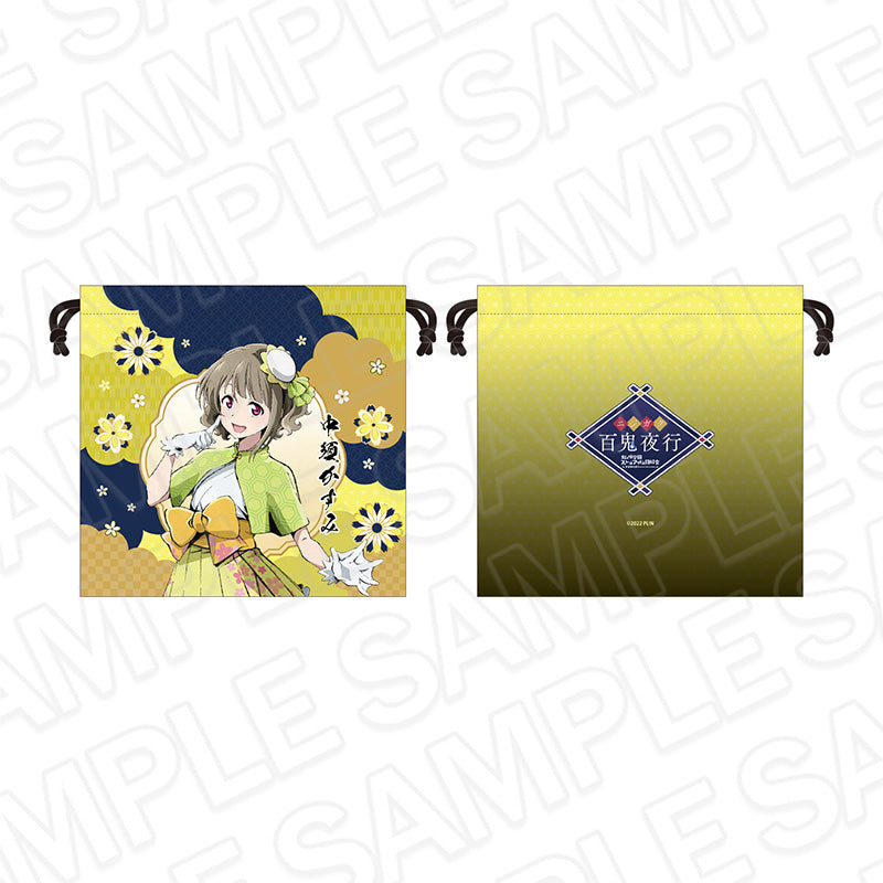 『ラブライブ!虹ヶ咲学園スクールアイドル同好会』デカ巾着 中須かすみ 百鬼夜行 ver.