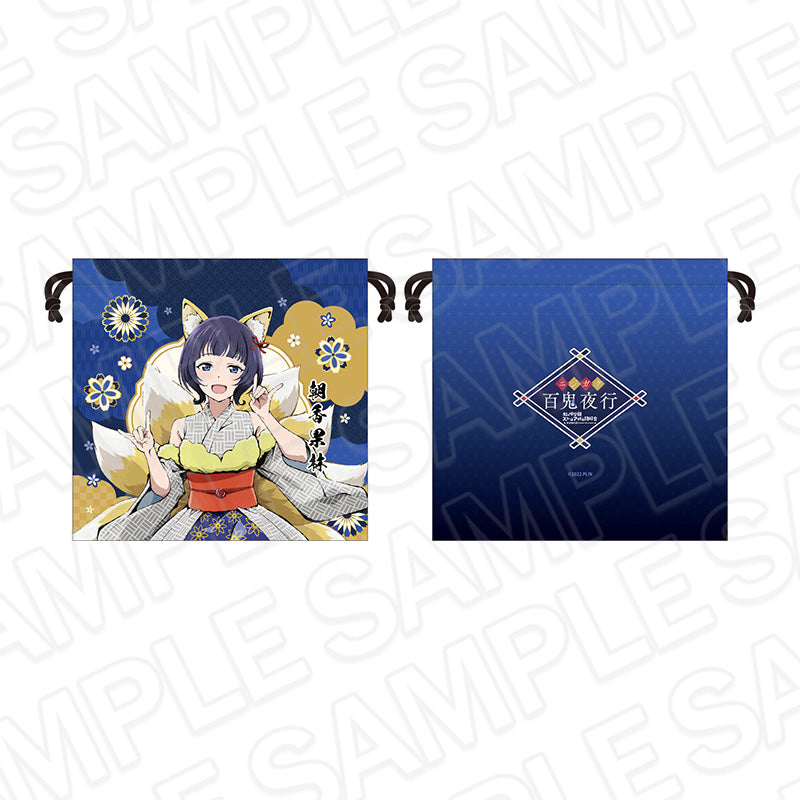 『ラブライブ!虹ヶ咲学園スクールアイドル同好会』デカ巾着 朝香果林 百鬼夜行 ver.