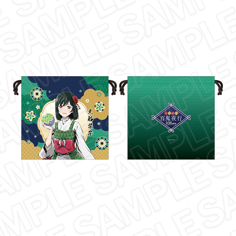 『ラブライブ!虹ヶ咲学園スクールアイドル同好会』デカ巾着 三船栞子 百鬼夜行 ver.