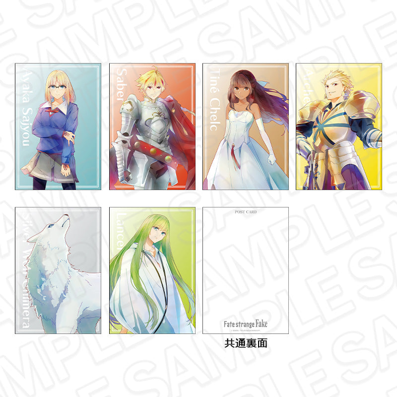 『Fate/strange Fake』ポストカードセット PALE TONE series