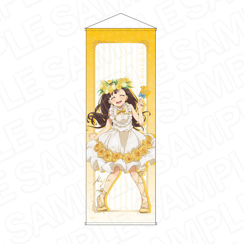 『負けヒロインが多すぎる!』特大タペストリー 温水佳樹 1st anniversary ver.