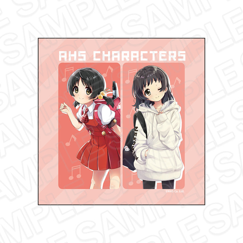 『AHSキャラクターズ』マイクロファイバー 歌愛ユキ