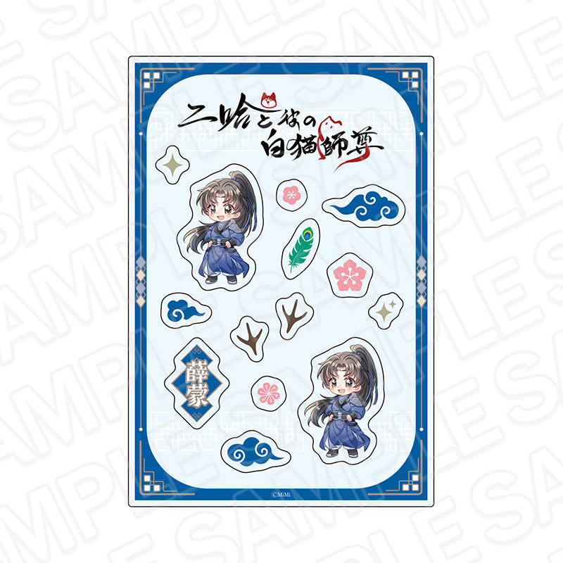 2ha 二哈和他的白猫師尊　キャンバスプレート 二哈と彼の白猫師尊 キャンバスプレート F[コンテンツシード