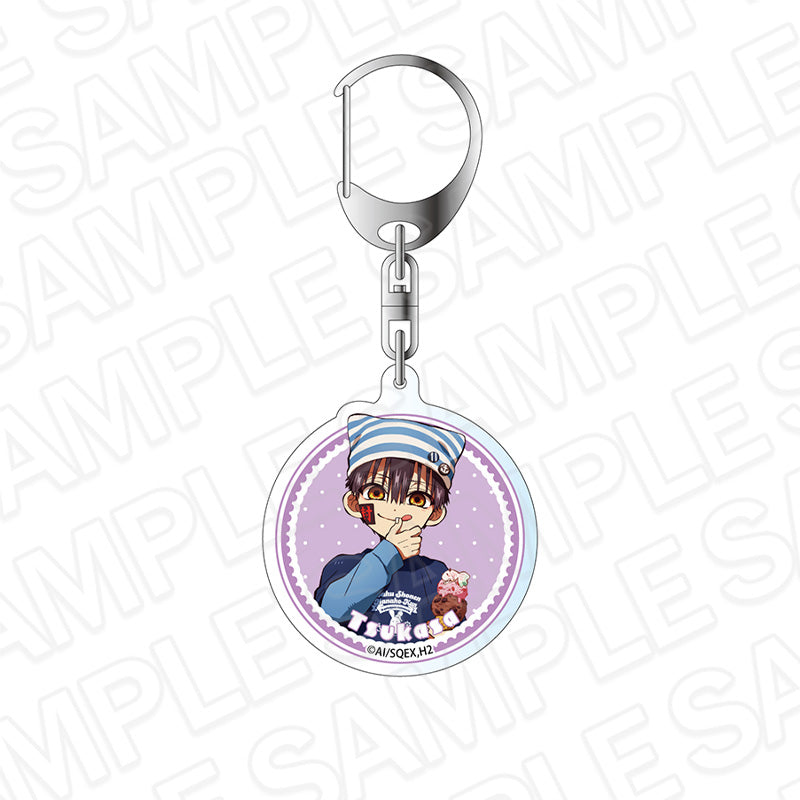 『地縛少年花子くん2』アクリルキーホルダー つかさ 遊園地 ver.