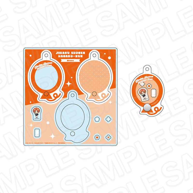 『地縛少年花子くん2』ポップキーホルダー 蒼井 茜(時計守) 遊園地ミニキャラ ver.