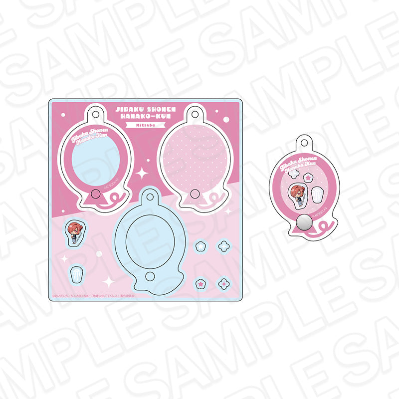 『地縛少年花子くん2』ポップキーホルダー ミツバ 遊園地ミニキャラ ver.