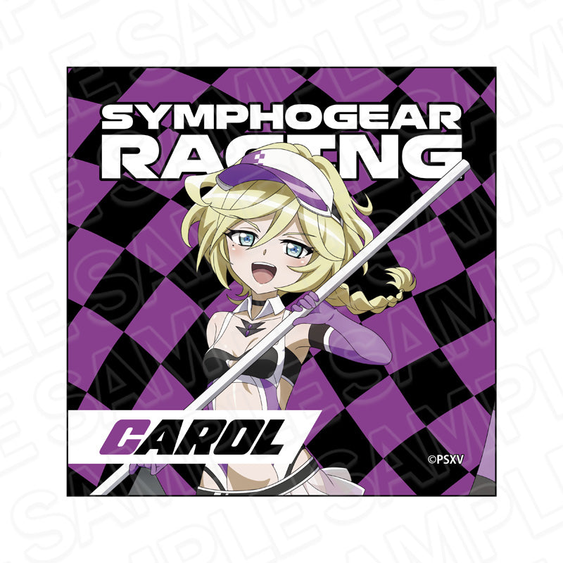 『戦姫絶唱シンフォギアXV』マイクロファイバー キャロル・マールス・ディーンハイム SYMPHOGEAR RACING ver.