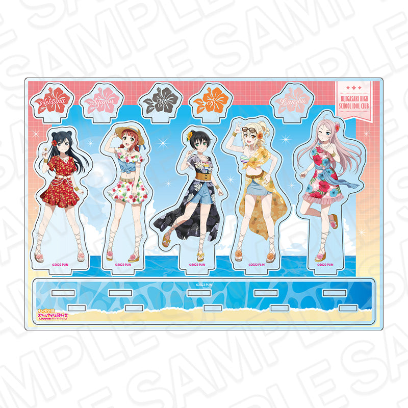 『ラブライブ!虹ヶ咲学園スクールアイドル同好会』アクリルジオラマ 2年生 アロハ ver.