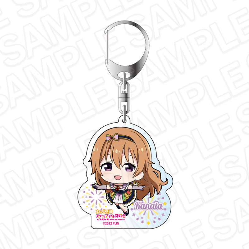 『ラブライブ!虹ヶ咲学園スクールアイドル同好会』アクリルキーホルダー 近江彼方 花火 デフォルメ ver.