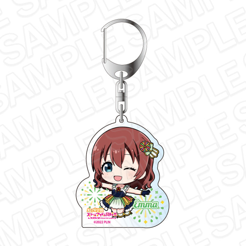『ラブライブ!虹ヶ咲学園スクールアイドル同好会』アクリルキーホルダー エマ・ヴェルデ 花火 デフォルメ ver.