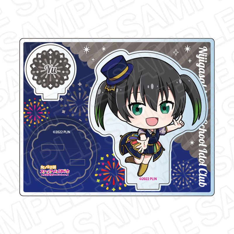 『ラブライブ!虹ヶ咲学園スクールアイドル同好会』アクリルスタンド 高咲 侑 花火 デフォルメ ver.