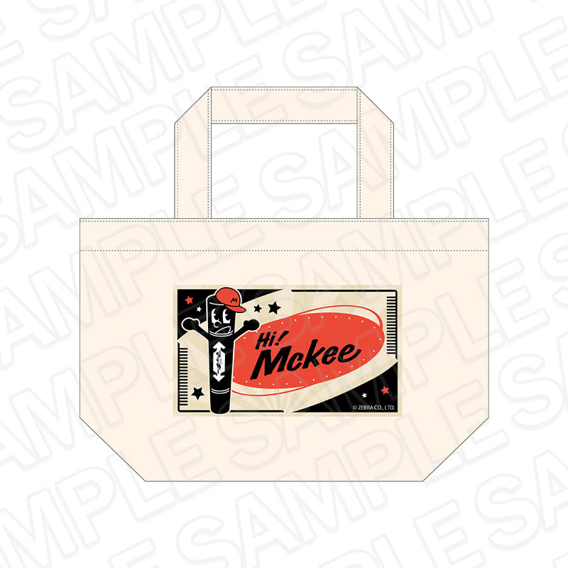 『Hi! Mckee』ランチトートバッグ