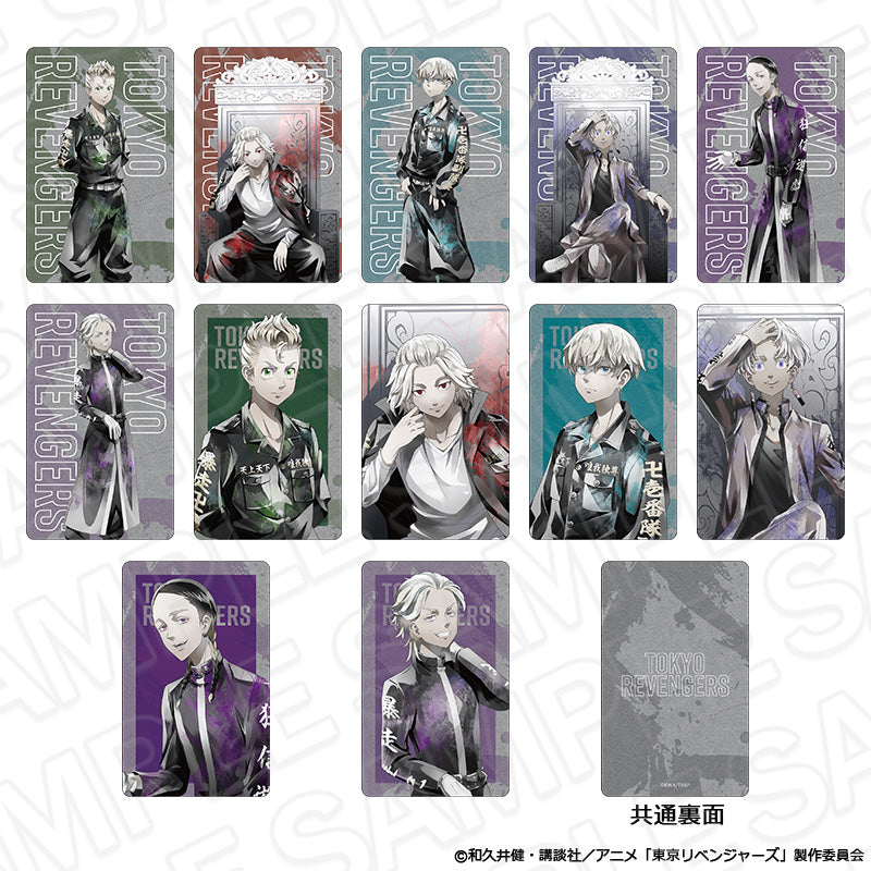 『東京リベンジャーズ』ホログラムカード(ブラインド) PALE TONE series conflict ver. セット