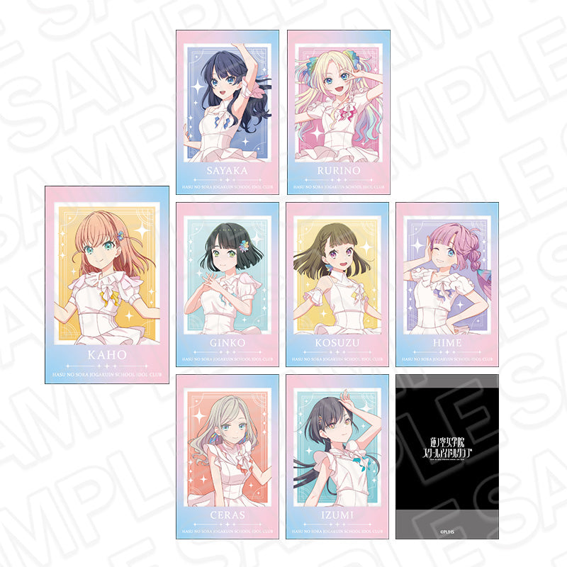 『ラブライブ!蓮ノ空女学院スクールアイドルクラブ』インスタントフォト風カード ノヴァホワイト ver. セット