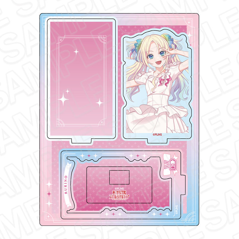 『ラブライブ!蓮ノ空女学院スクールアイドルクラブ』レイヤーアクリルスタンド 大沢瑠璃乃 ノヴァホワイト ver.