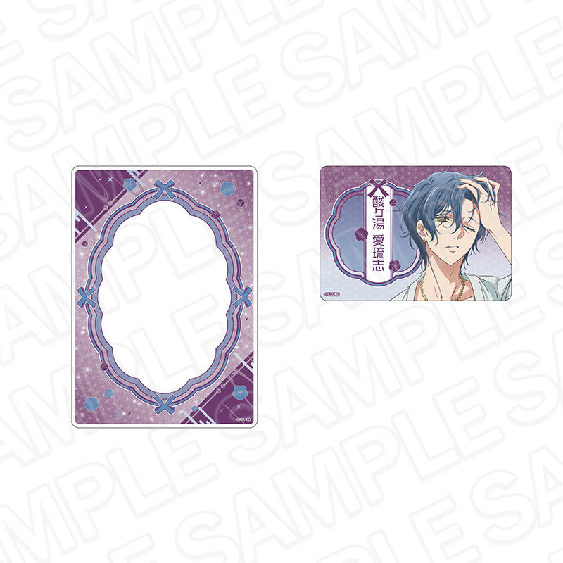 『美男高校地球防衛部ハイカラ!』硬質カードケースセット 酸ヶ湯 愛琉志 Night ver.