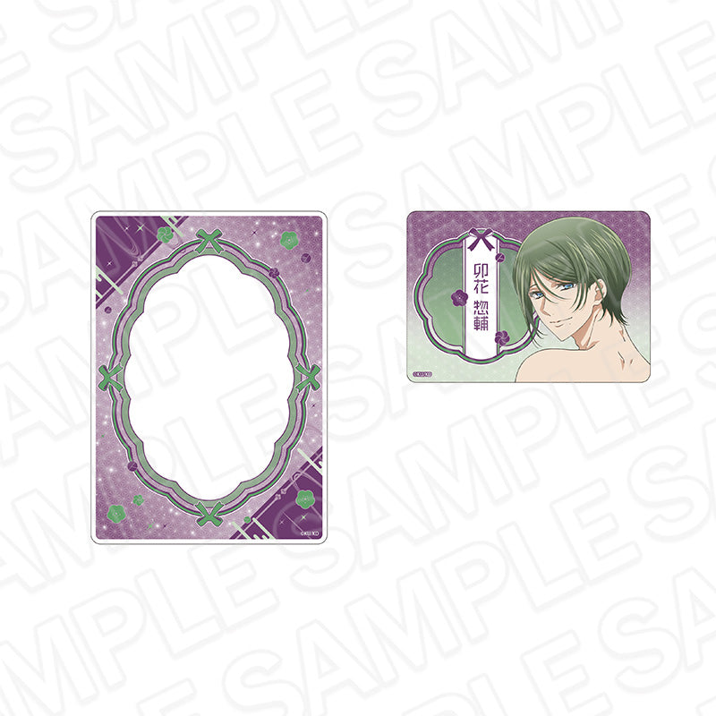 『美男高校地球防衛部ハイカラ!』硬質カードケースセット 卯花 惣輔 Night ver.