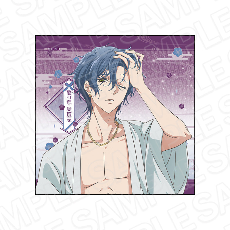 『美男高校地球防衛部ハイカラ!』マイクロファイバー 酸ヶ湯 愛琉志 Night ver.