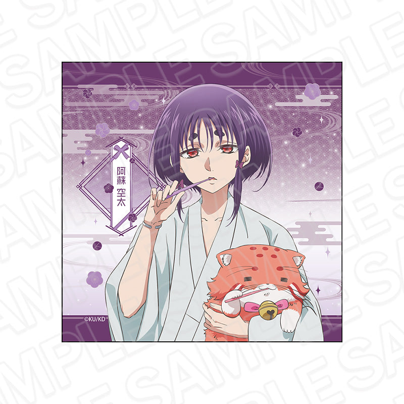 『美男高校地球防衛部ハイカラ!』マイクロファイバー 阿蘇 空太 Night ver.