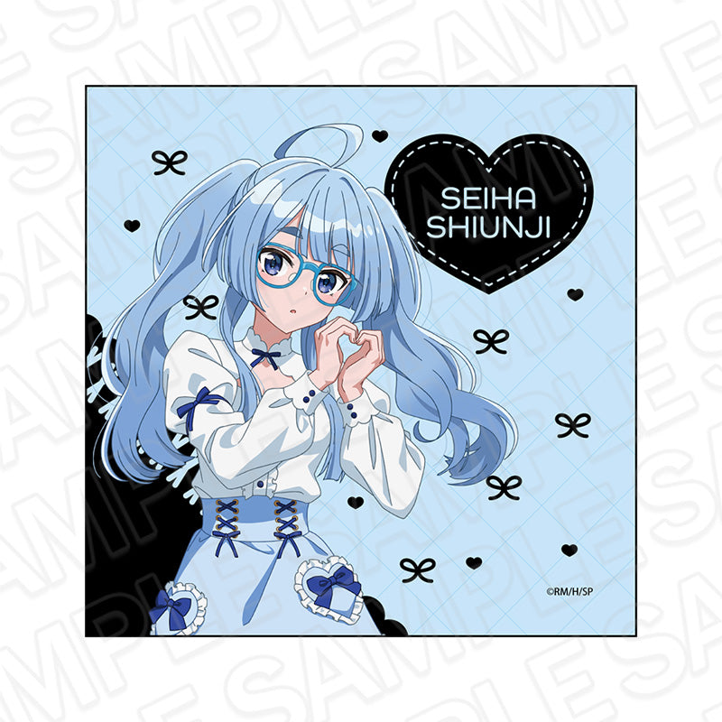 『紫雲寺家の子供たち』マイクロファイバー 紫雲寺清葉 kawaii ver.