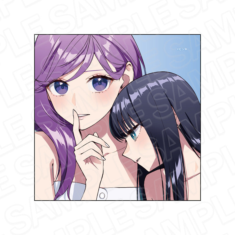 『コミックキューン10周年記念』ケイヤクシマイ マイクロファイバー 早藤香沙音&青山めぐる