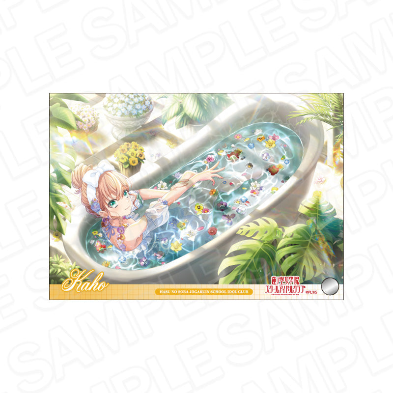 『ラブライブ!蓮ノ空女学院スクールアイドルクラブ』ミニアクリルアート 日野下花帆 Her-bath-rium ver.