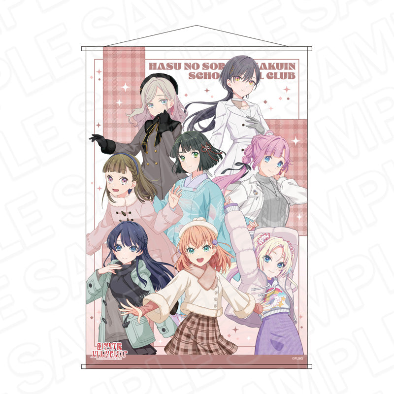 『ラブライブ!蓮ノ空女学院スクールアイドルクラブ』B2タペストリー 冬私服 ver.