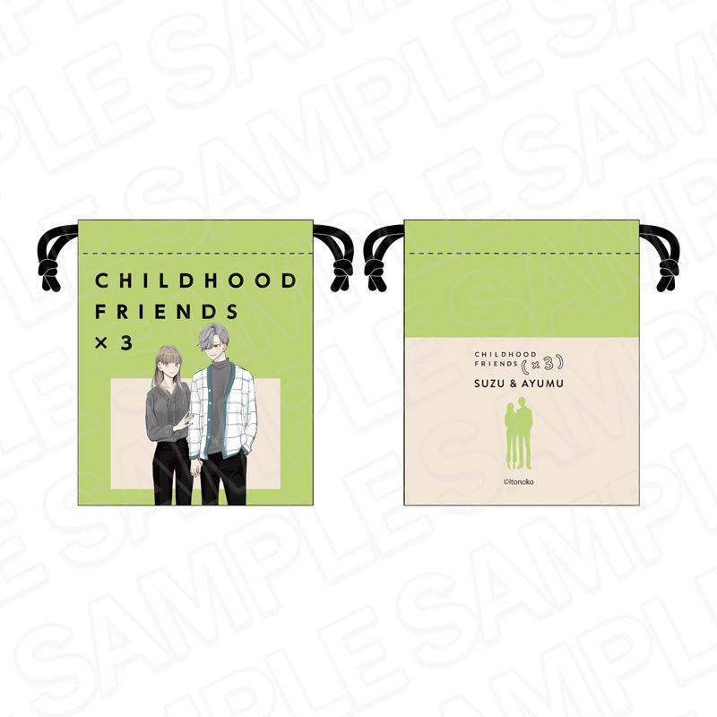『3組の幼なじみ』巾着 中谷すず&倉橋歩 モノトーン ver.