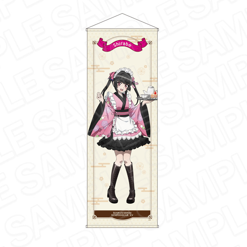 『戦姫絶唱シンフォギアXV』特大タペストリー 月読 調 レトロカフェ ver.