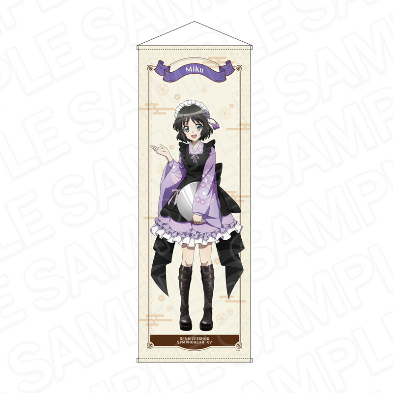 『戦姫絶唱シンフォギアXV』特大タペストリー 小日向 未来 レトロカフェ ver.