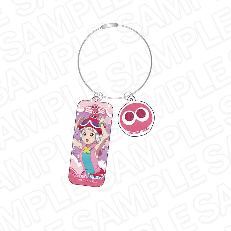 『ラブライブ!スーパースター!!×ぷよぷよ』ワイヤーキーホルダー 嵐 千砂都