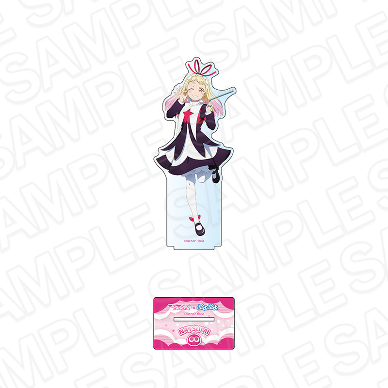 『ラブライブ!スーパースター!!×ぷよぷよ』デカアクリルスタンド 鬼塚夏美