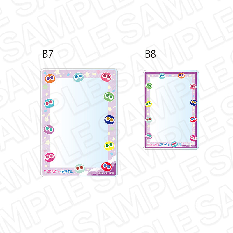 『ラブライブ!スーパースター!!×ぷよぷよ』硬質カードケースセット