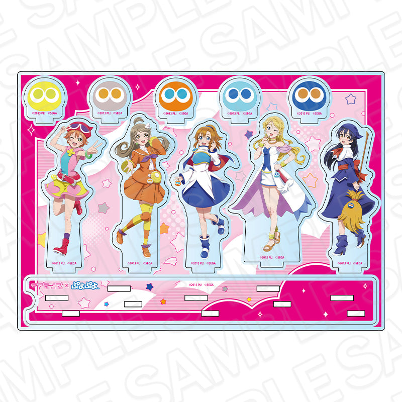 『ラブライブ!×ぷよぷよ』アクリルジオラマ A