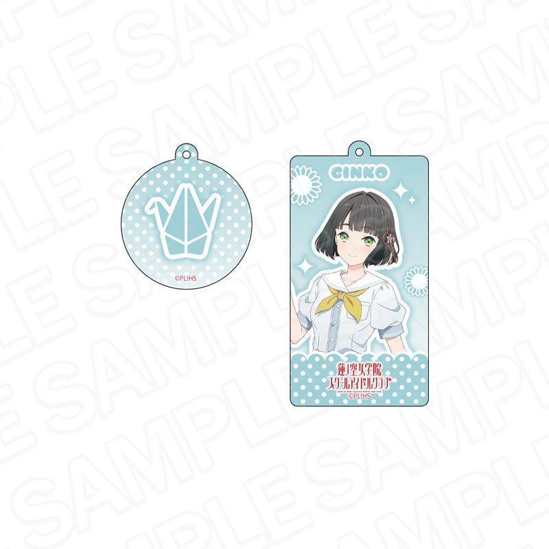 『ラブライブ!蓮ノ空女学院スクールアイドルクラブ』ワイヤーキーホルダー 百生吟子 105期夏制服 ver.